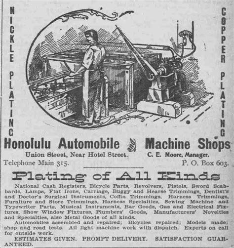 machine shops honolulu